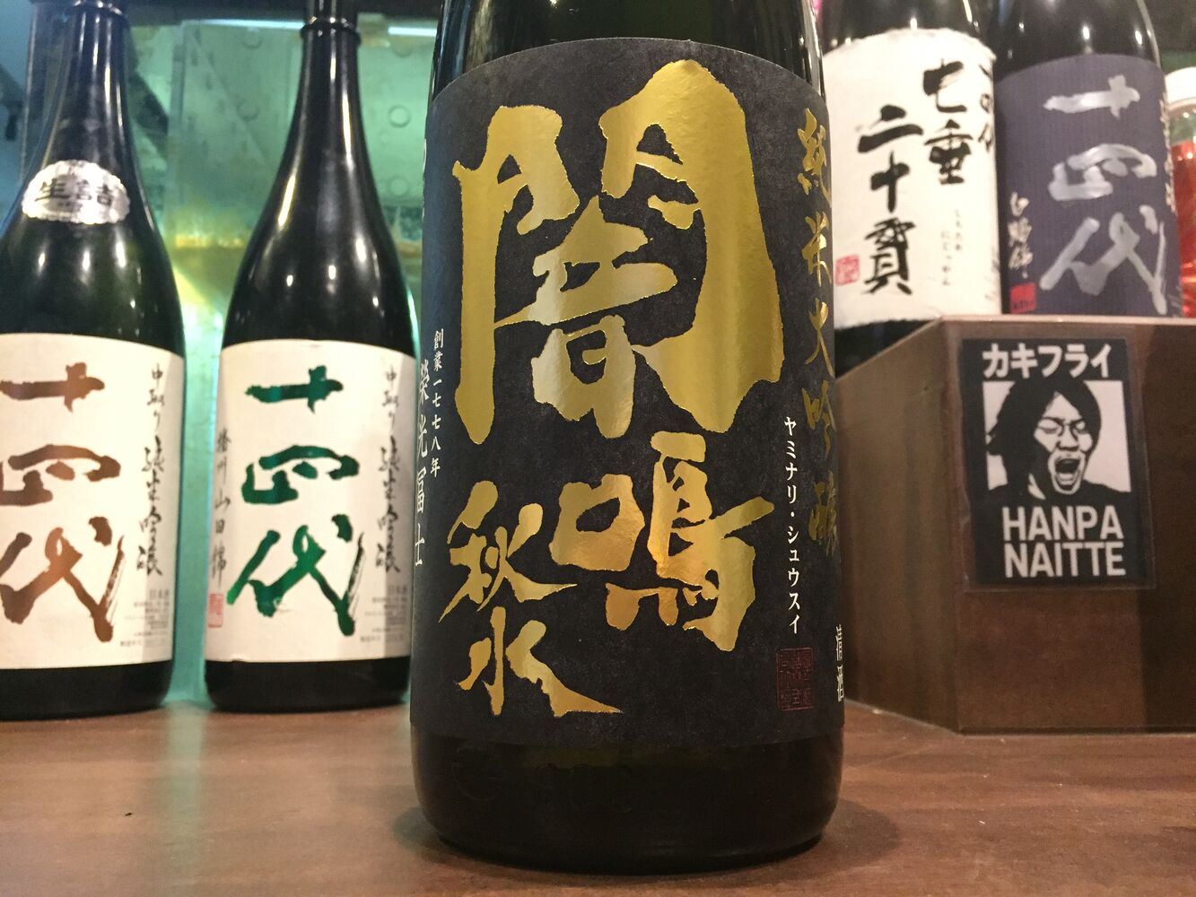 画像2436