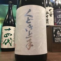 画像2438