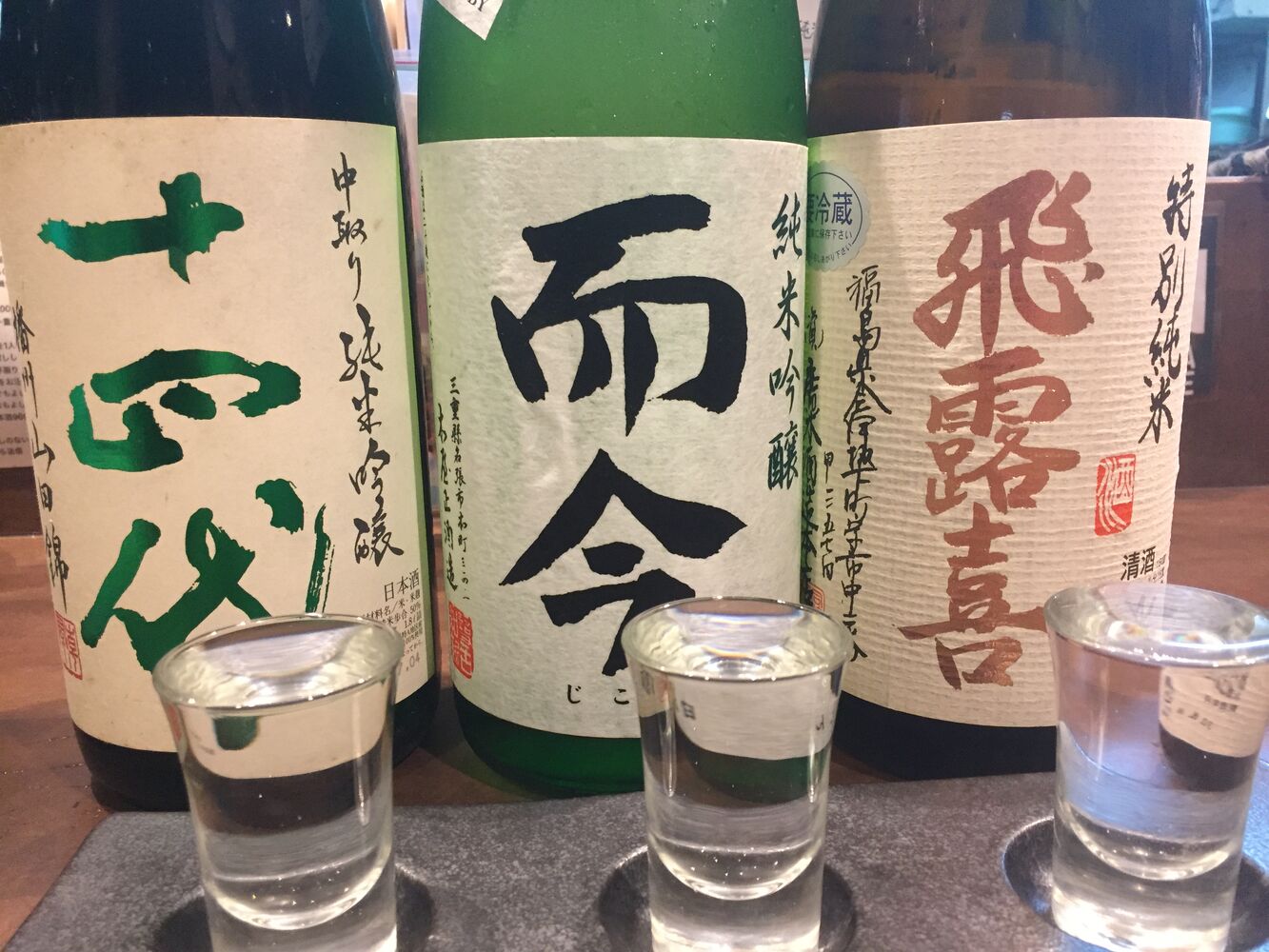 画像2442