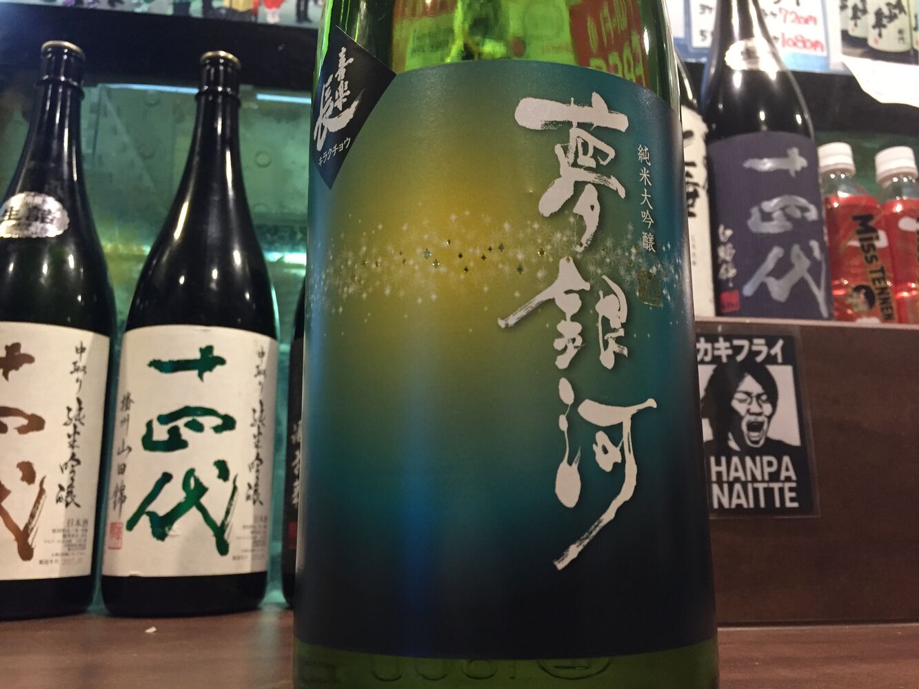 画像2444