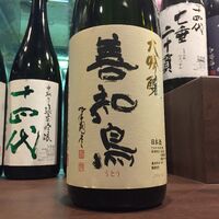 画像2452
