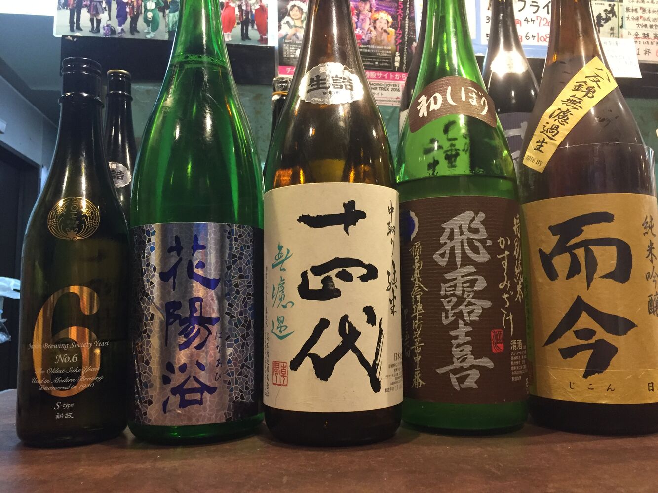 画像2466