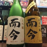 画像2470