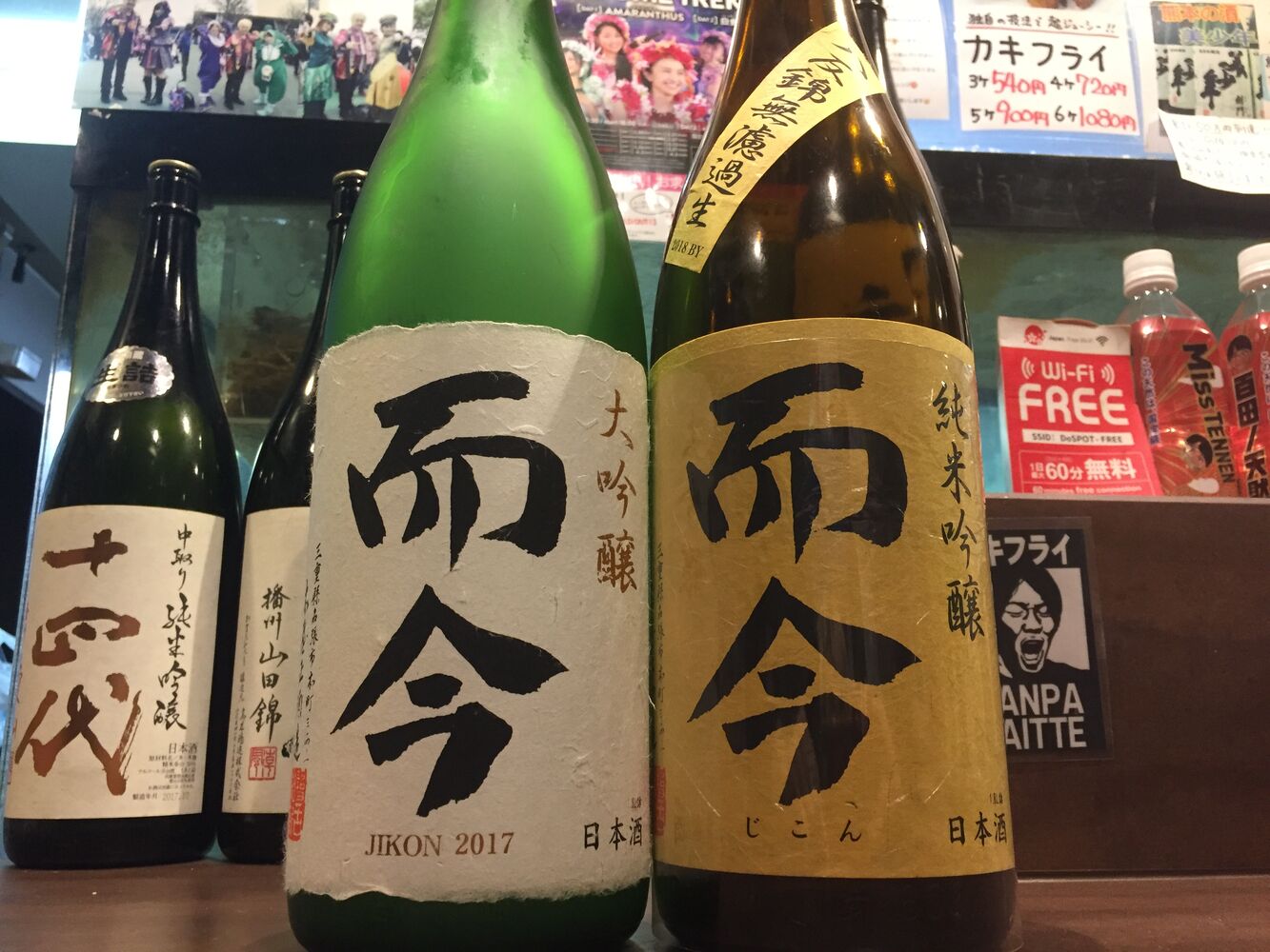 画像2470