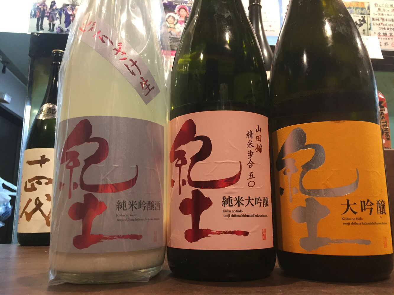 画像2472