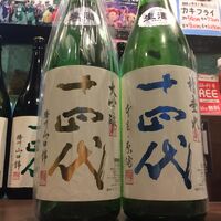 画像2474