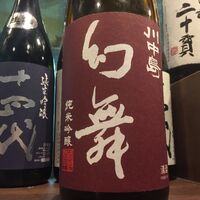 画像2494