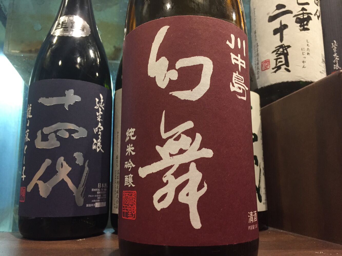画像2494