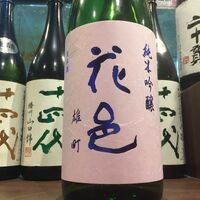 画像2496