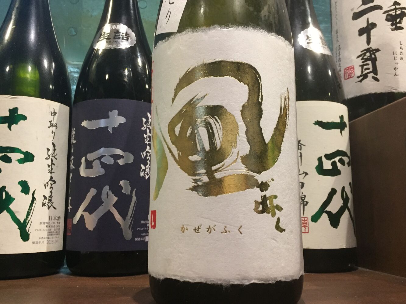 画像2500