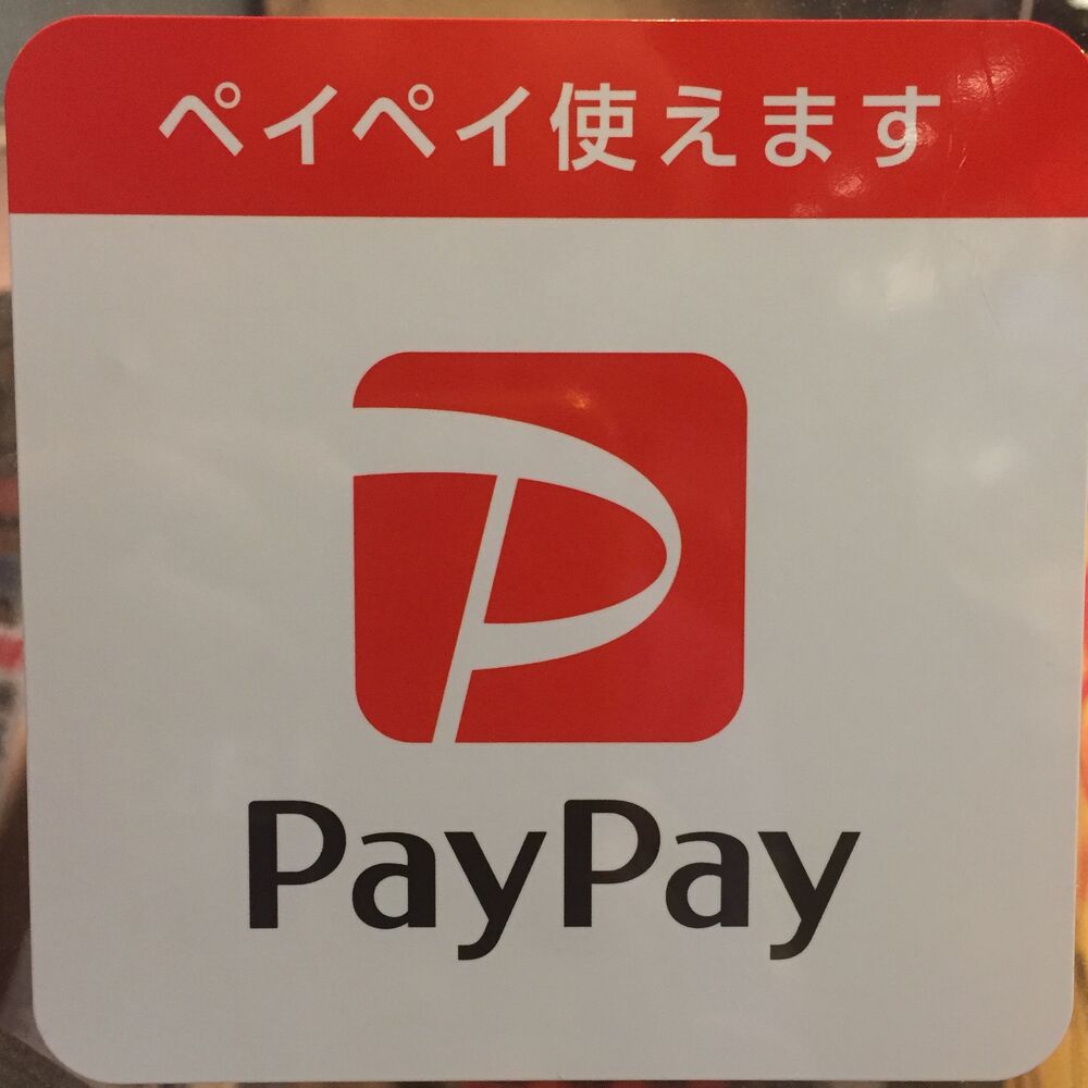 画像2506