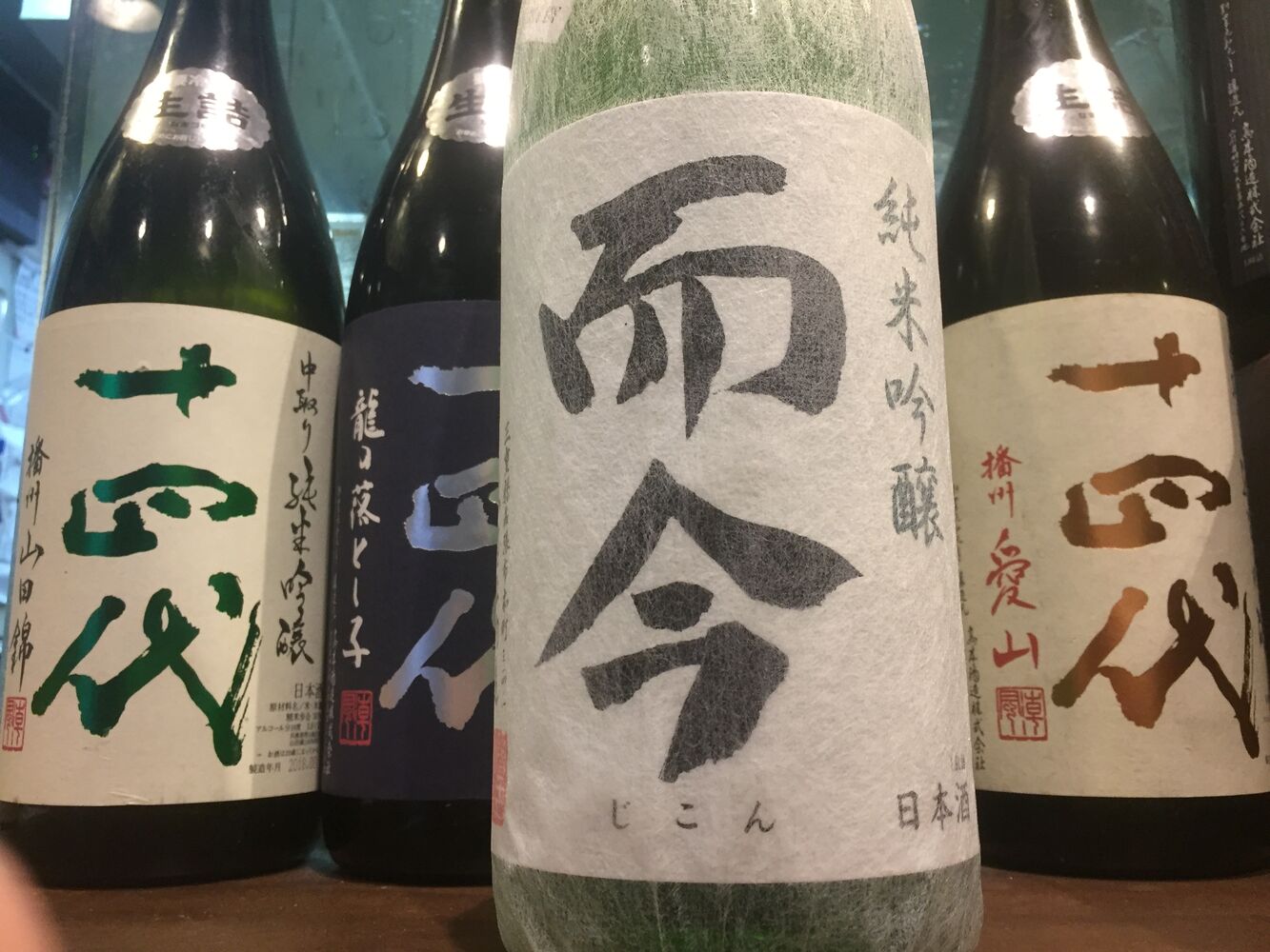 画像2508