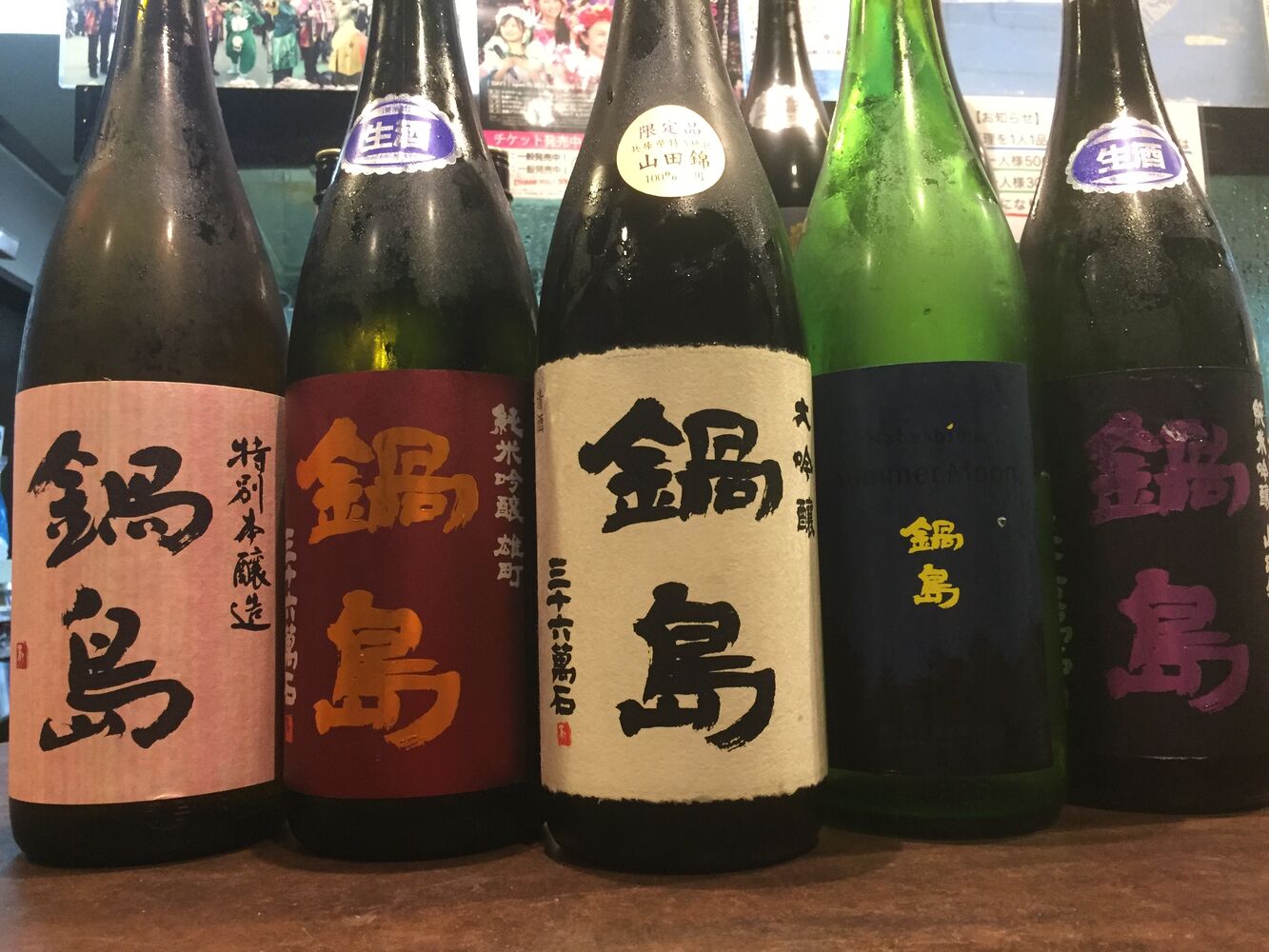 画像2518