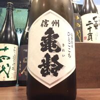 画像2534