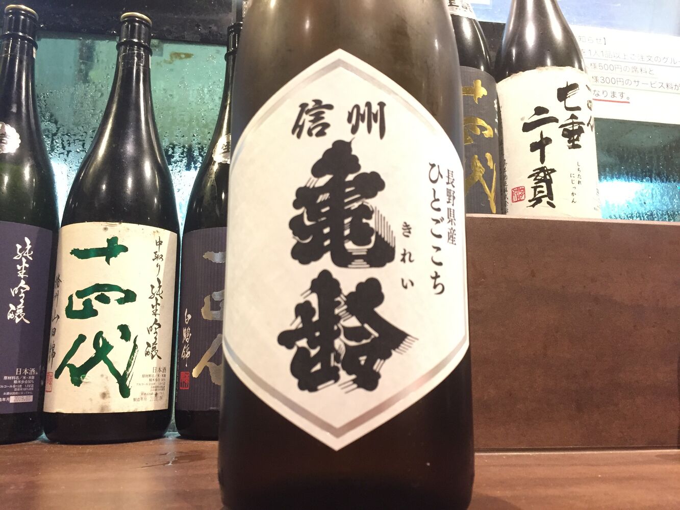 画像2534