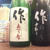 画像2538