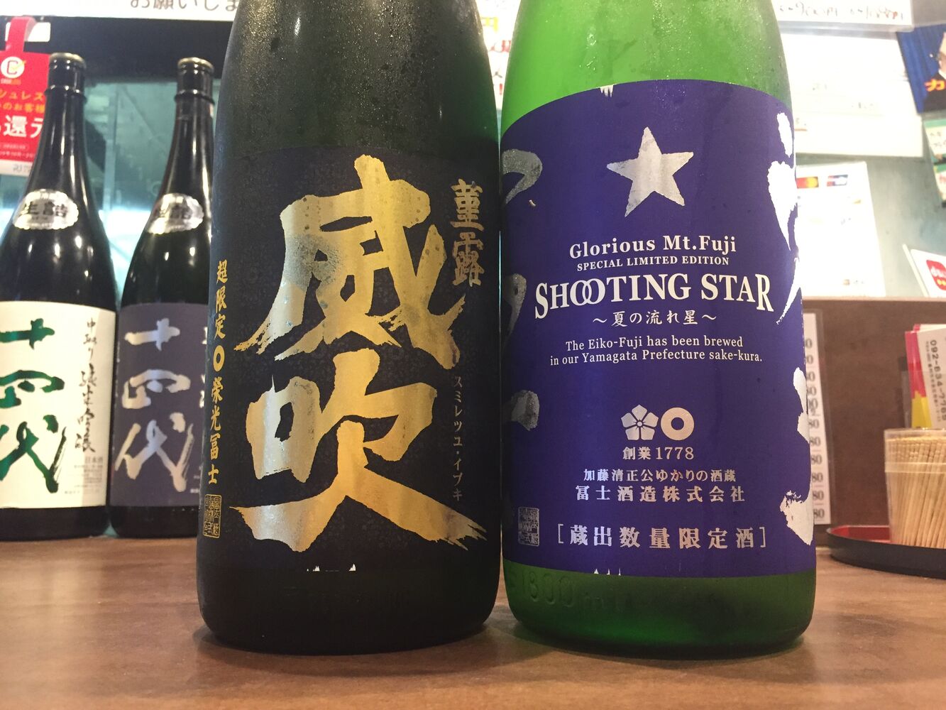画像2572