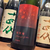 画像2610