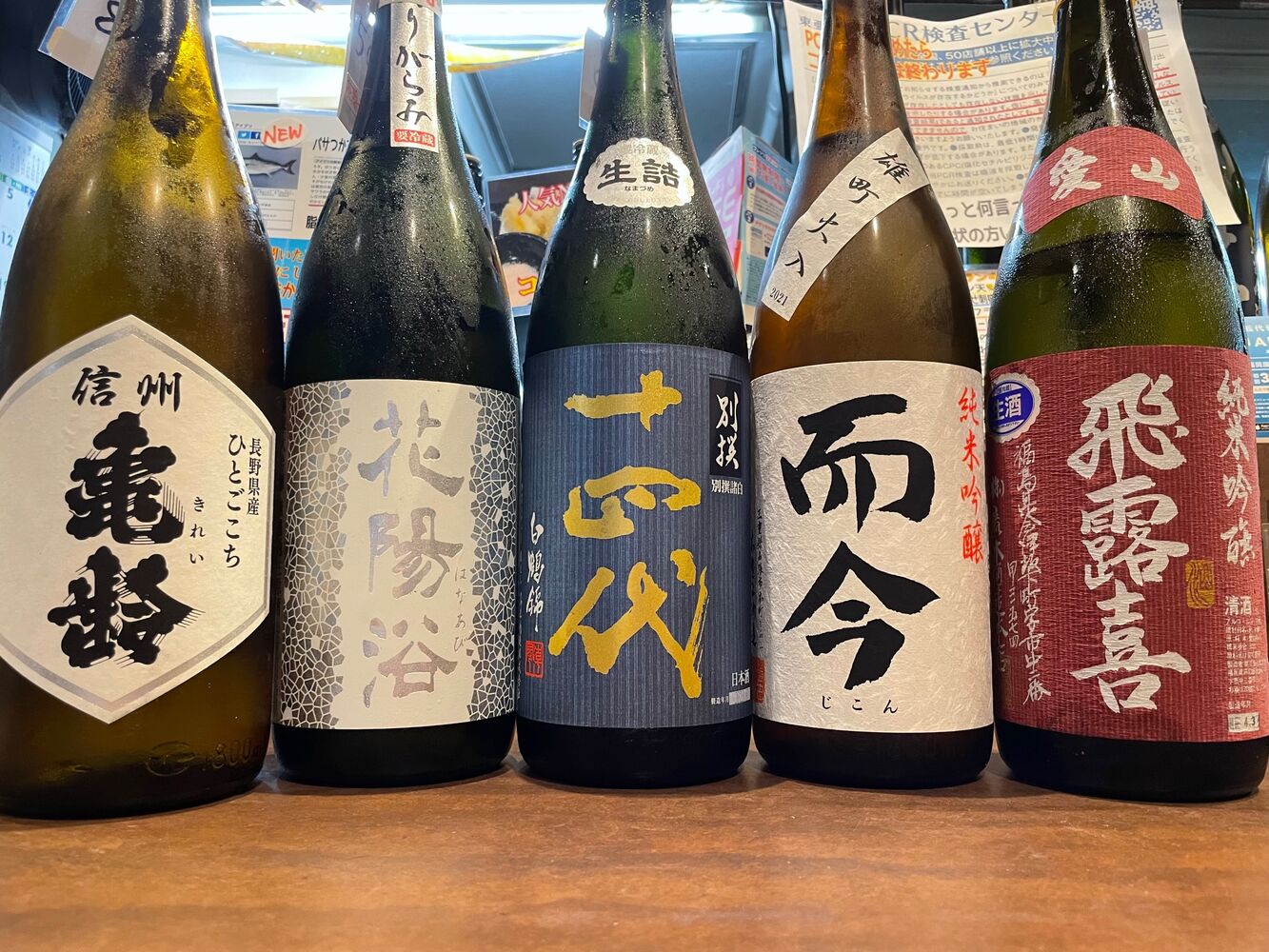 画像2618