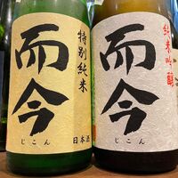 画像2620