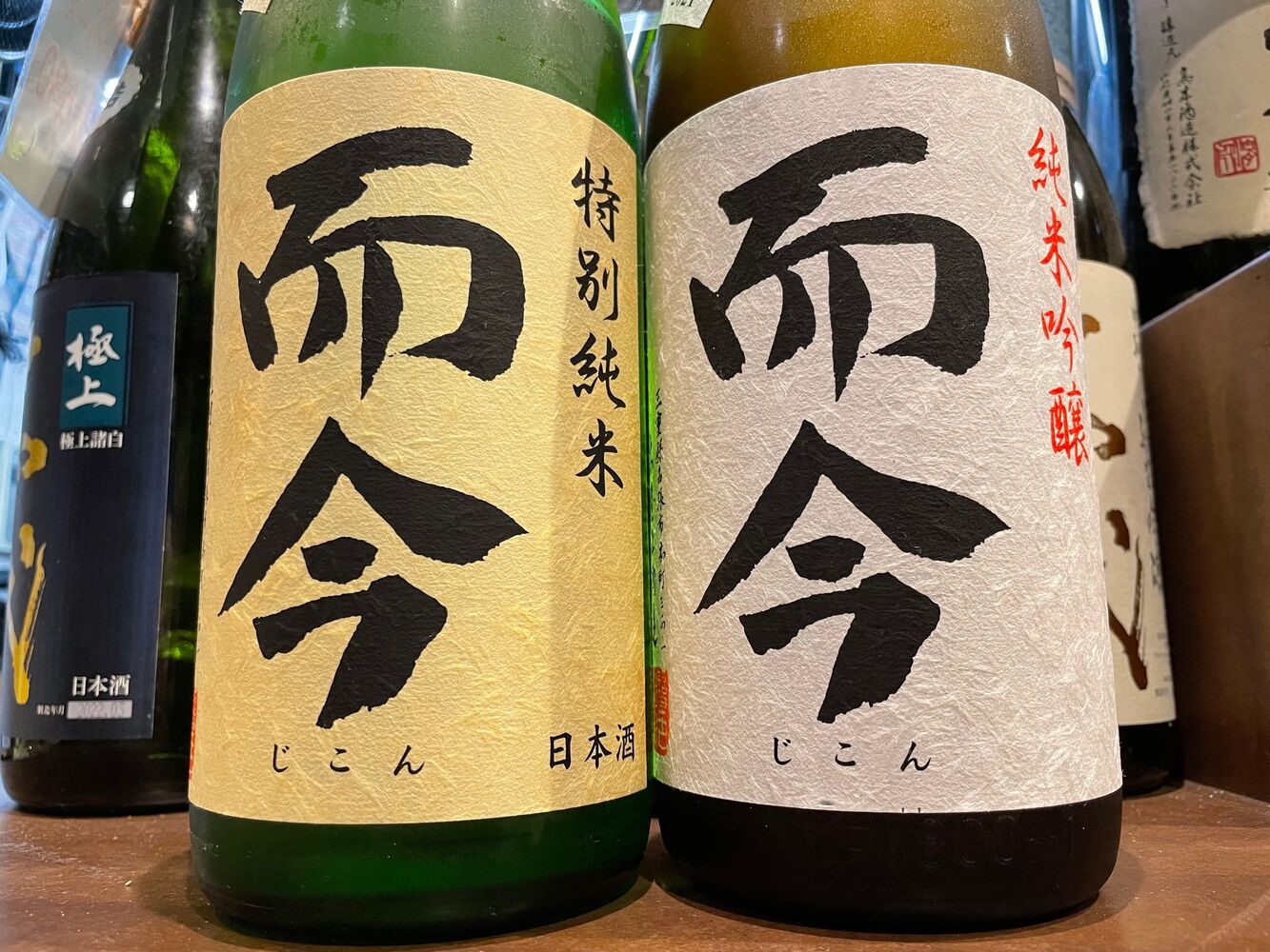 画像2620