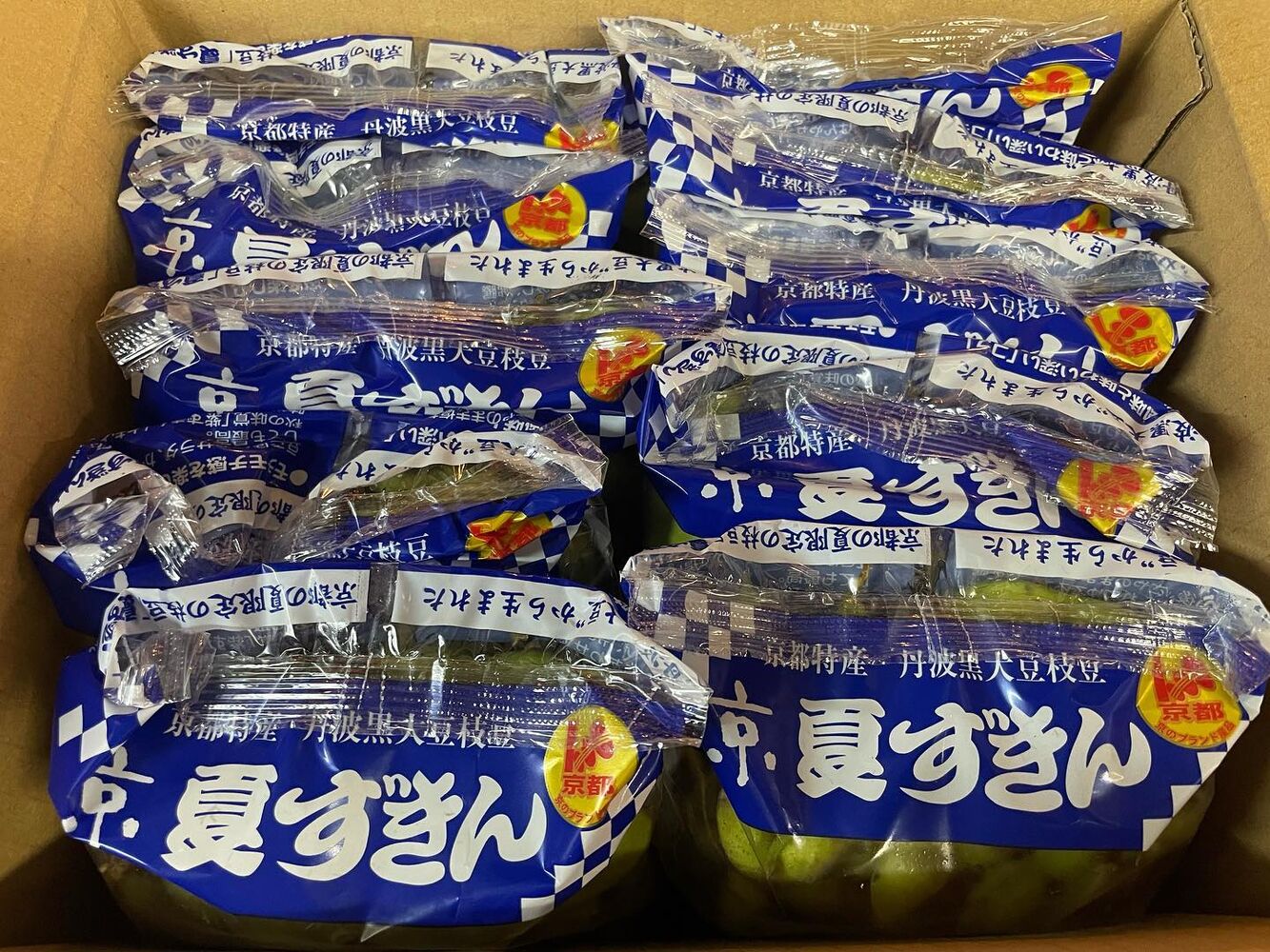 画像3122