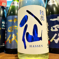 画像3267