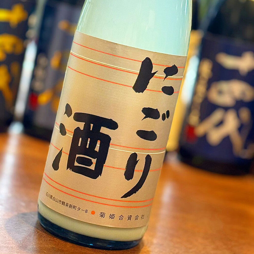 画像3334