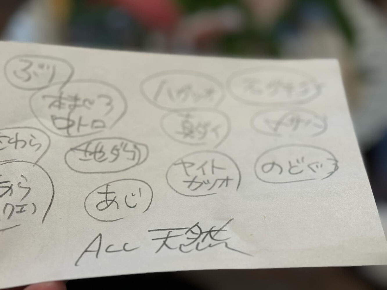 画像3411