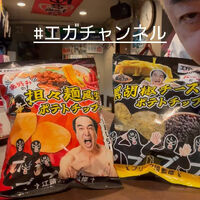 動画サムネイル