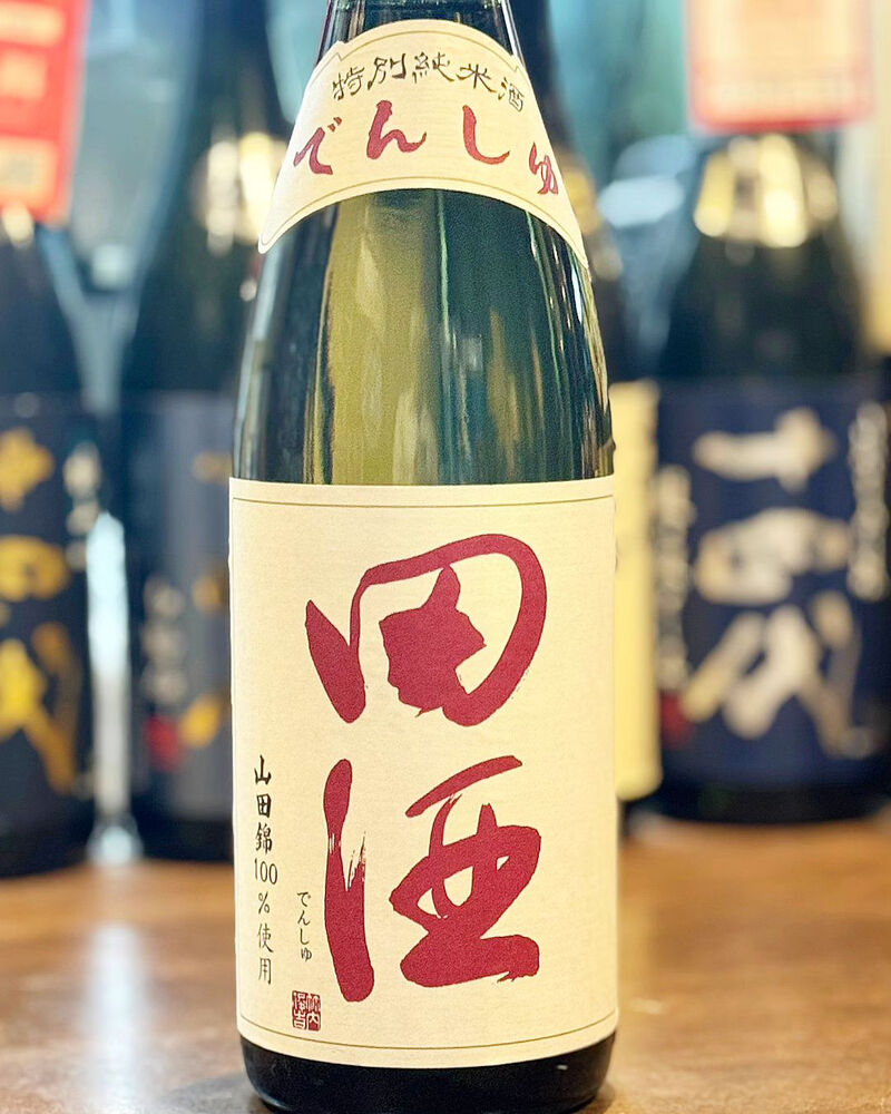 画像3443