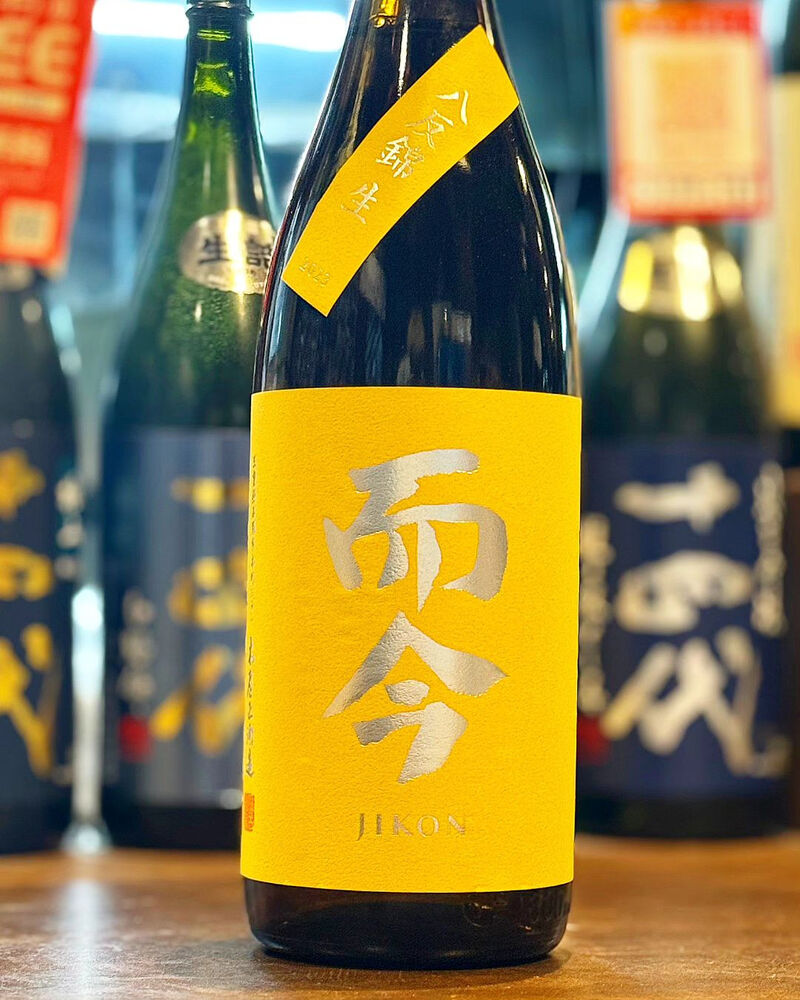 画像3445