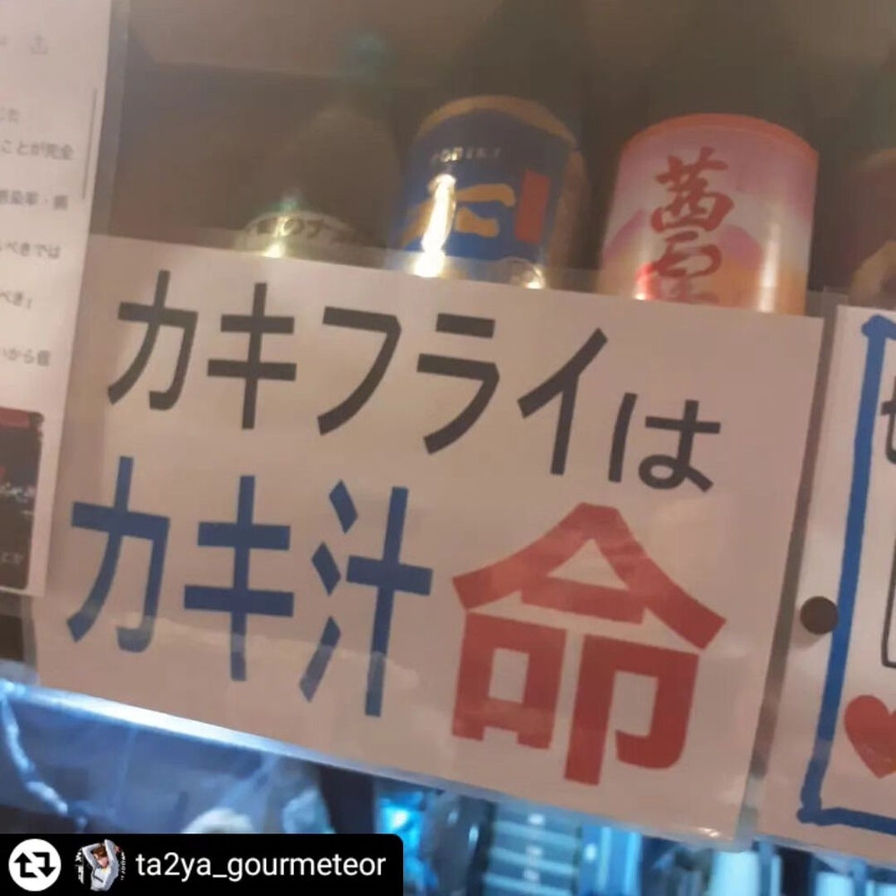 画像3451