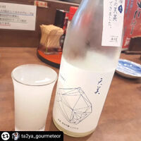 画像3452