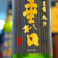 画像3465