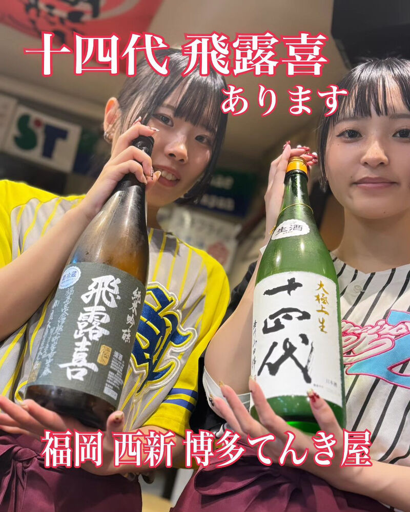 画像3488