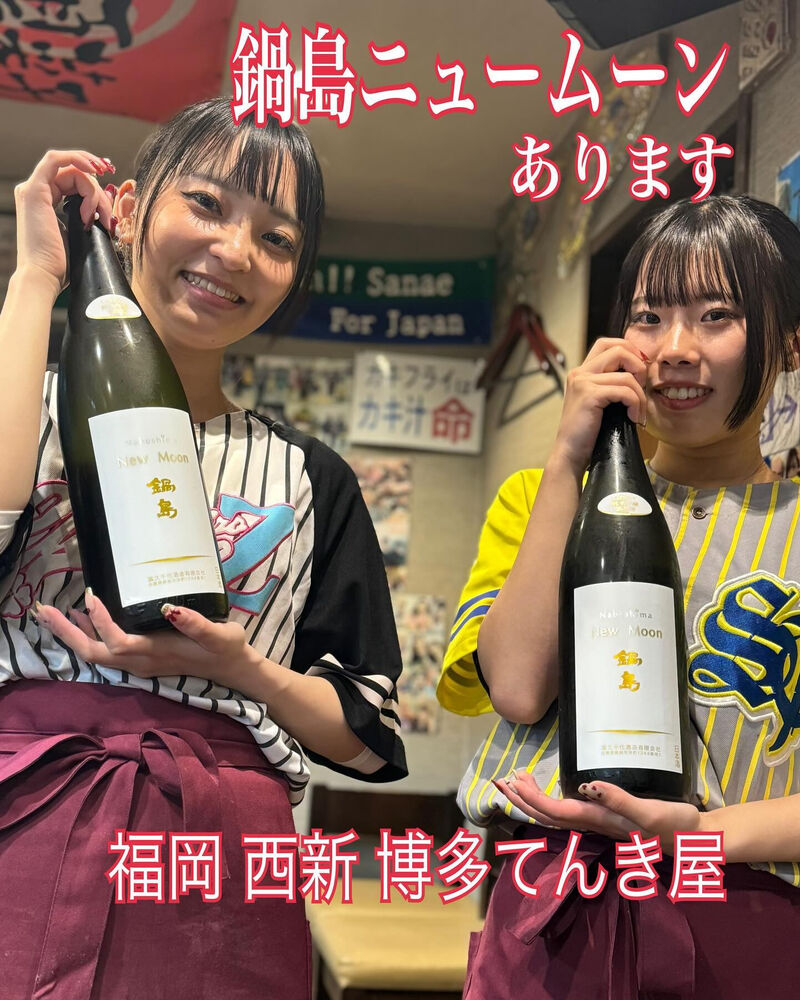画像3498