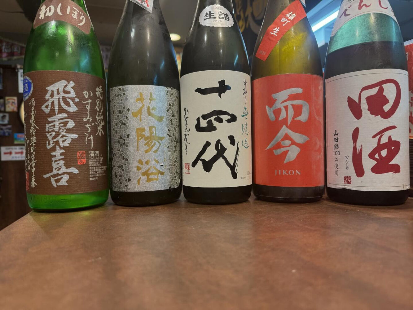 画像3534