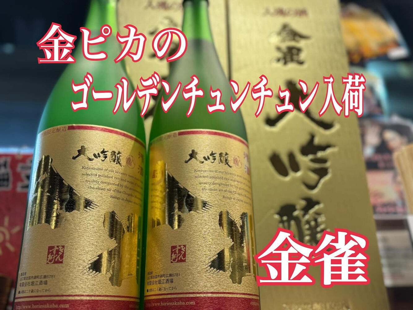 画像3553