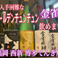 画像3559