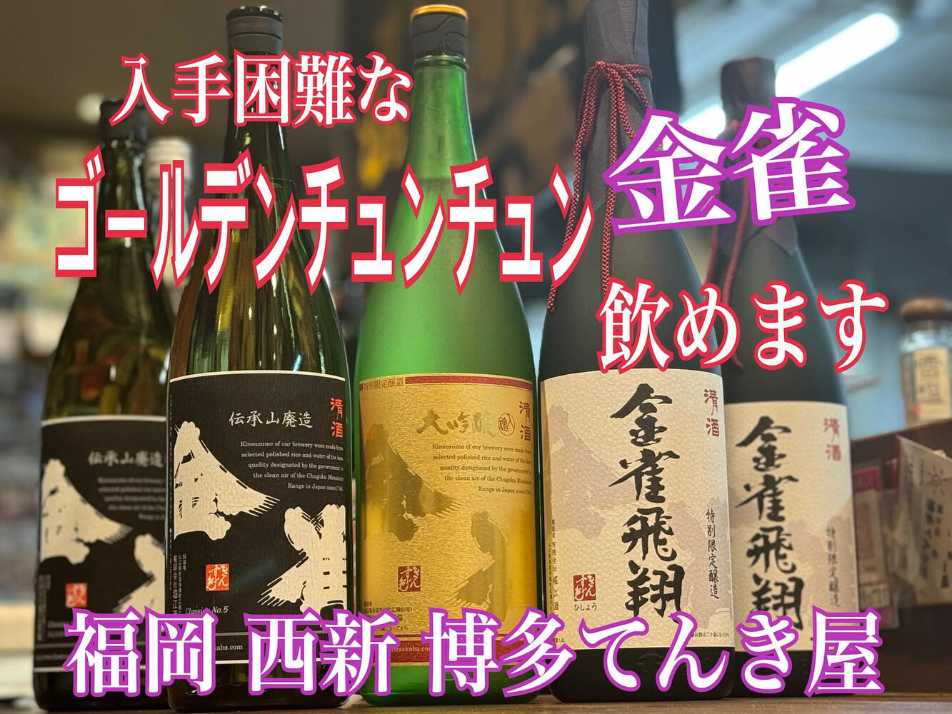 画像3559