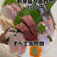 画像3846
