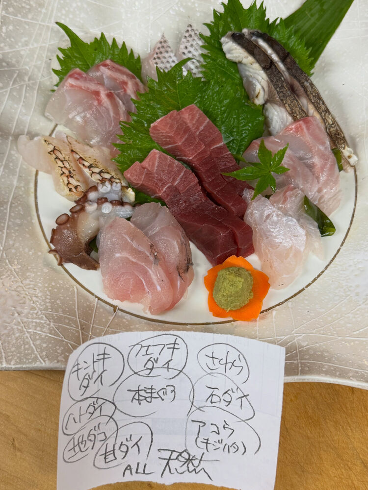画像3848