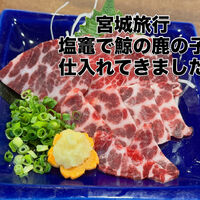 画像3857
