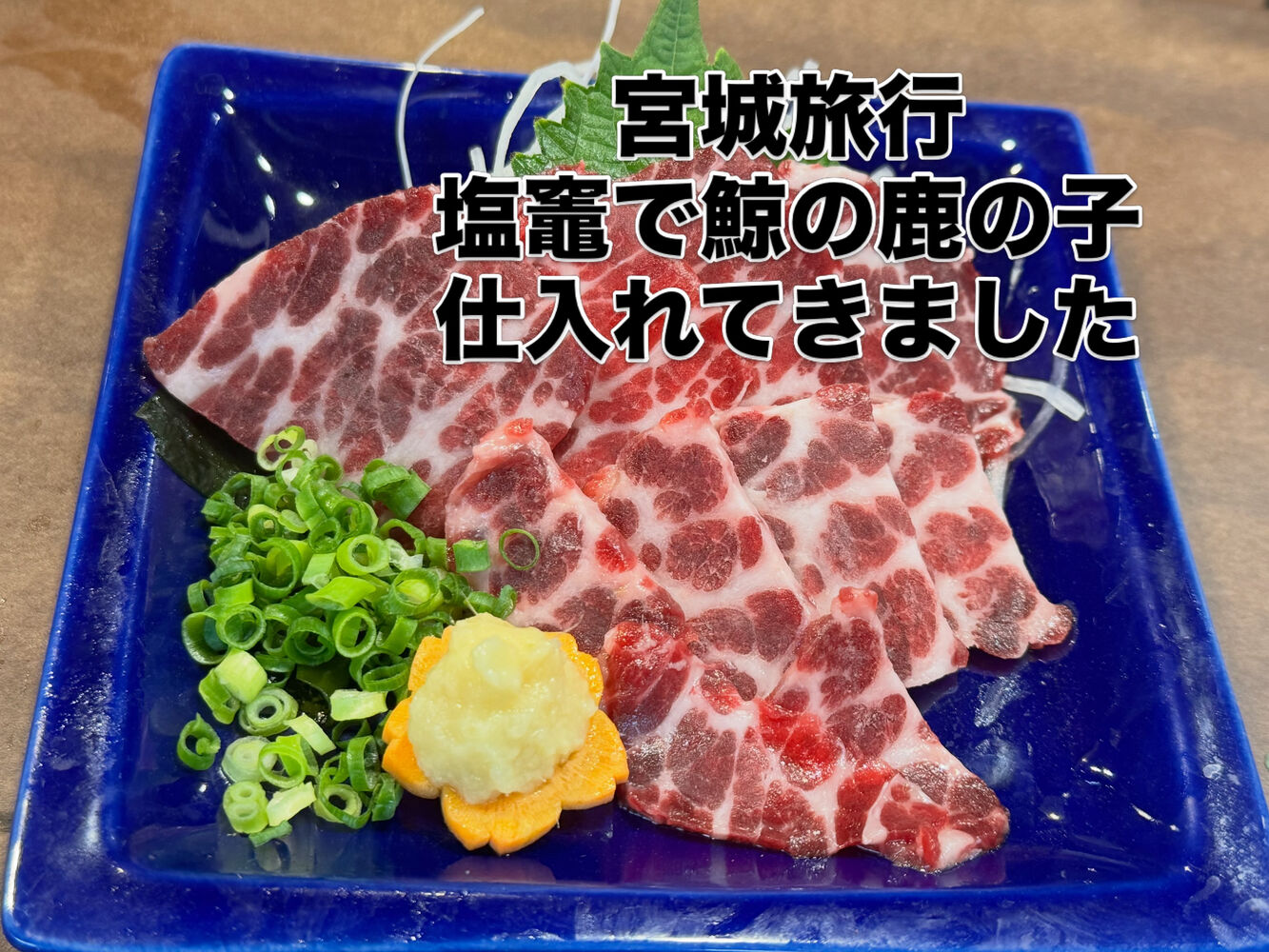 画像3857