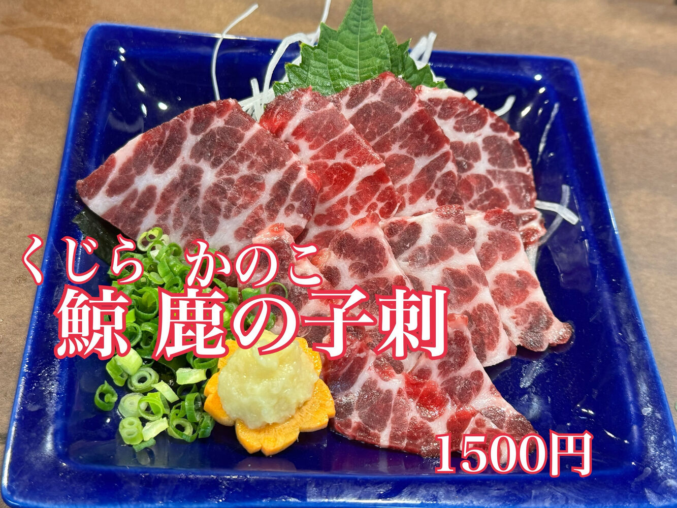 画像3859