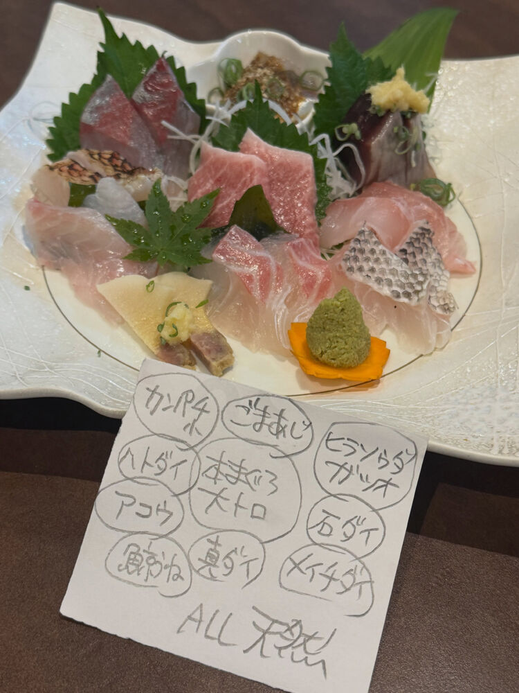 画像3862