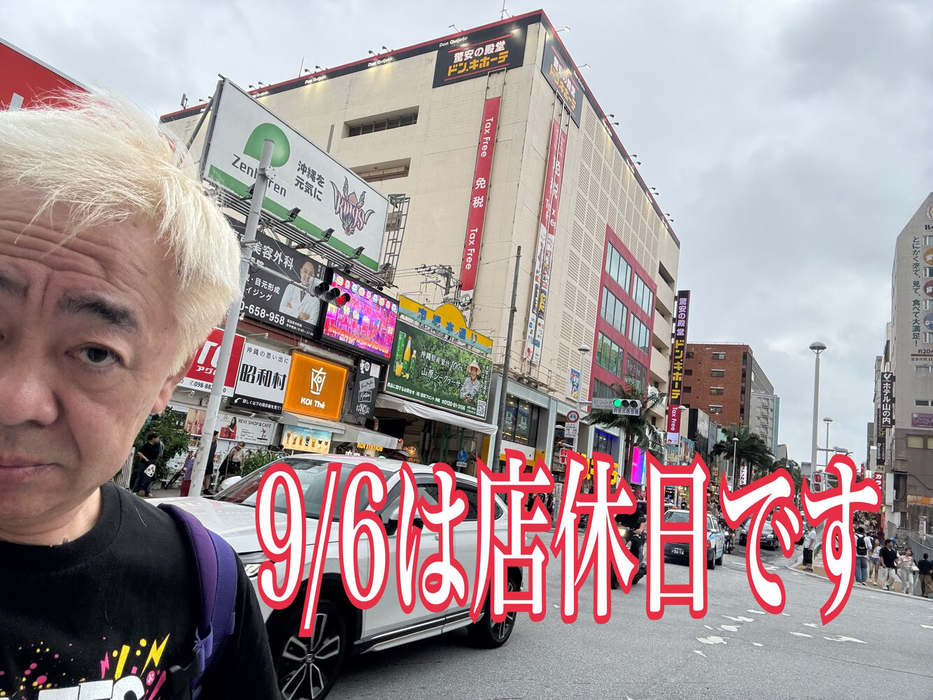 画像3867