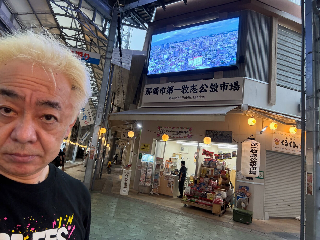 画像3873