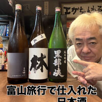 画像3875